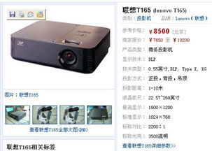 5萬元預算多媒體計算機軟硬件配置與開發指南