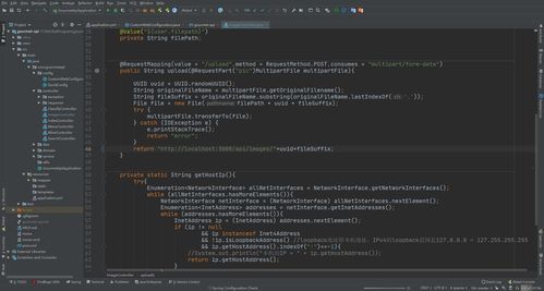 計算機學生的數字工具箱 大學四年，我的電腦里裝了哪些開發(fā)軟件